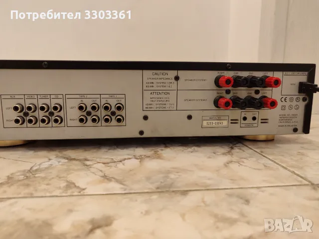 Стерео Усилвател Harman Kardon HK 620, снимка 3 - Ресийвъри, усилватели, смесителни пултове - 47211483