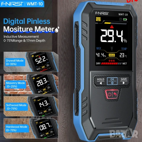 FNIRSI WMT-10 влагомер за дърво и стени (безконтактен, индуктивен), снимка 3 - Други инструменти - 54003908