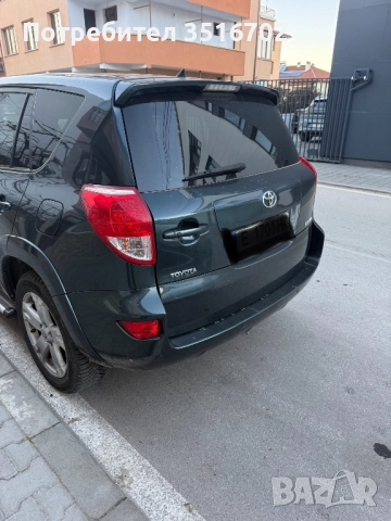 Тойота РАВ4 Кара се всеки ден!!!, снимка 4 - Автомобили и джипове - 52929357