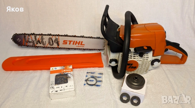 Holzfforma G255/Stihl MS250 45cc верижен трион Caber бутални пръстени