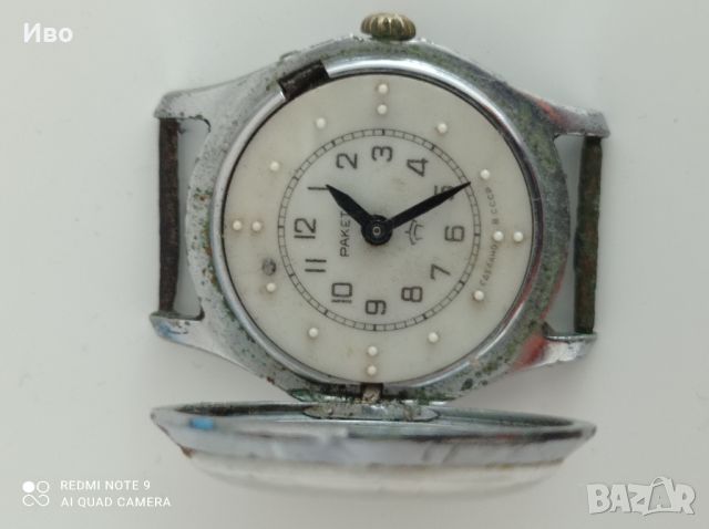Часовник за слепи, снимка 1 - Антикварни и старинни предмети - 46455940