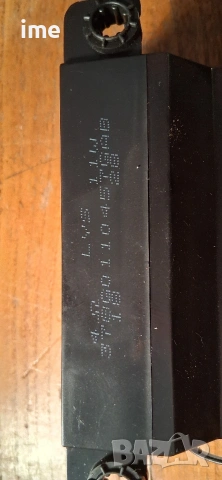 Philips 55PUS6703/12 на части. PANEL TPT550U2. 715G9309-P01-000-003S V15 UHD TM120 Ver0.9, снимка 15 - Части и Платки - 53609721