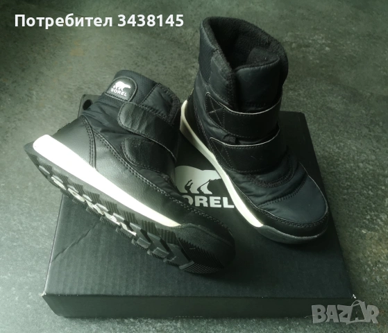 Апрески Sorel Whitney 