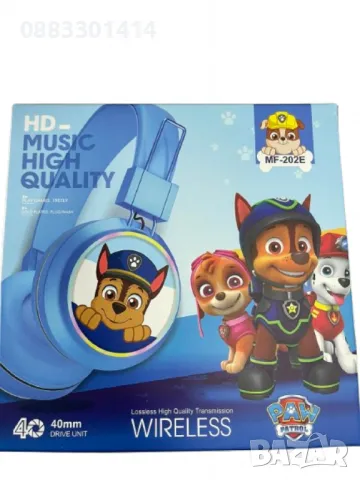 Безжични слушалки Пес Патрул Paw Patrol , снимка 7 - Bluetooth слушалки - 47526137