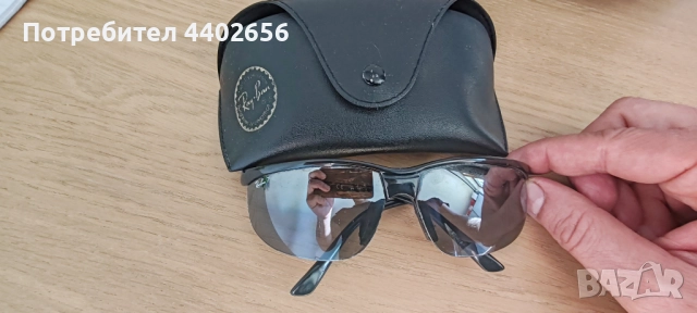 Ray-Ban очила 
