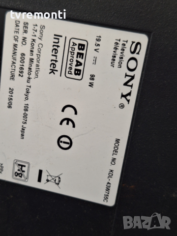 MAIN BOARD ,1-893-880-11 Sony KDL-43W755C for 43inc for DISPLAY V430FWME01, снимка 7 - Части и Платки - 44989203