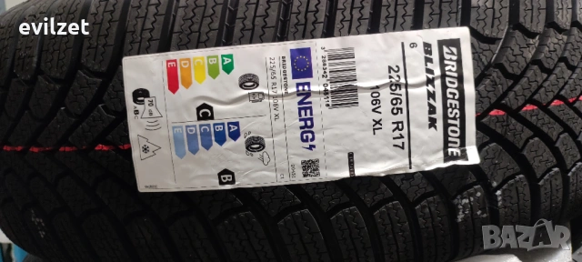 Нов оригинален комплект зимни гуми с лети джанти 17 цола и датчици за Toyota RAV4 след 2020г., снимка 3 - Гуми и джанти - 53916130