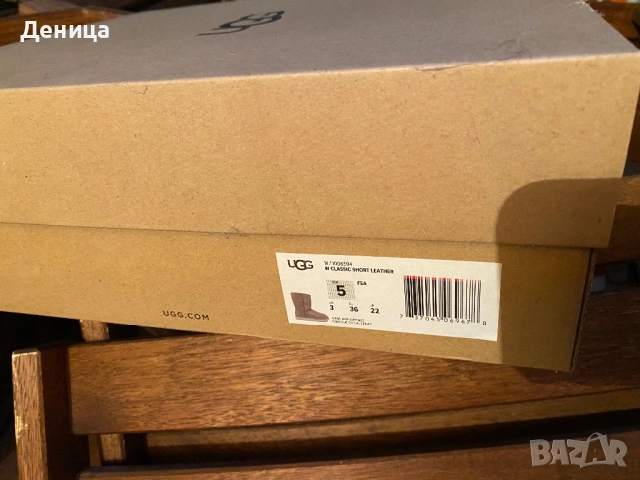 Зимни ботуши UGG, снимка 8 - Дамски ботуши - 53461641