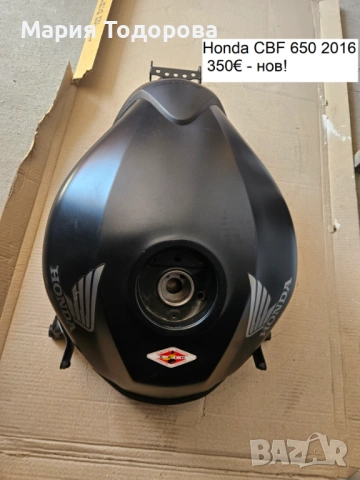 Резервоар за Honda CB600 CBF650 CBR500 , снимка 4 - Части - 54291204