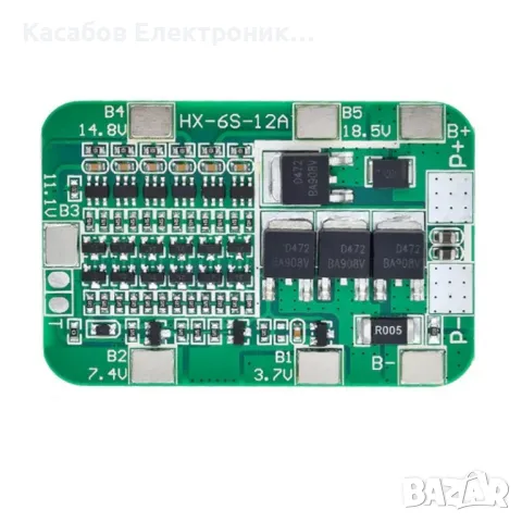 BMS 6S Модул 15A Li-Ion 18650 25.2V, снимка 5 - Друга електроника - 48948937