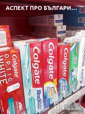 Разделители на стоки / дивайдъри /, снимка 7 - Оборудване за магазин - 52145106