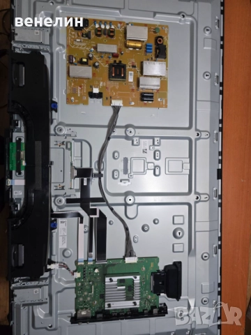 Power board AP-P265AM-1 от SONY KD-50X81K, снимка 3 - Части и Платки - 52335565