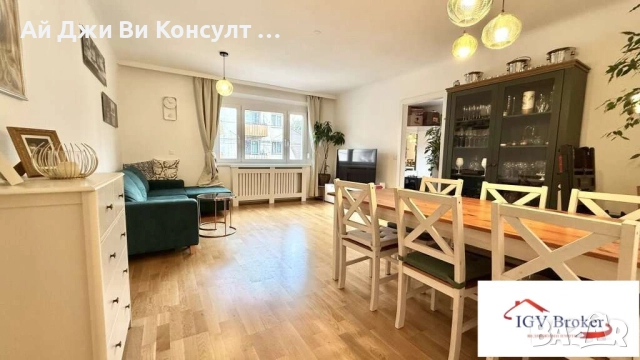 Тристаен апартамент във Виена, Австрия