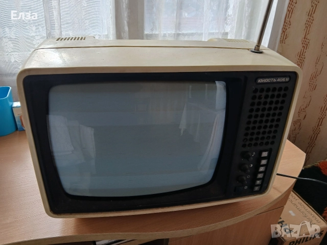 Телевизор ,, Юност'"