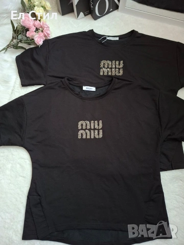 📌#18 евро Овърсайз С рр го 52-59 М рр 55-62 едностранно, снимка 4 - Тениски - 53447840