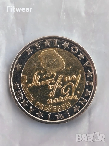 Рядка монета 2 евро Словения