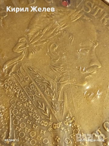 Месингов пендар за накит 1905г. Франц Йозеф Австрийска Империя 20202, снимка 3 - Нумизматика и бонистика - 53119544