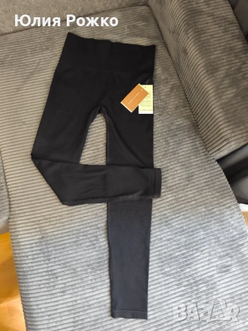 Ребрени клинове ,RöHnisch