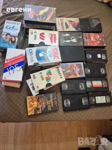 Видеокасети VHS