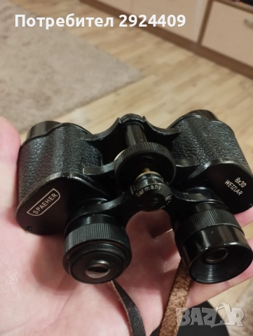 Немски бинокъл  Vetzlar 8 x 30 