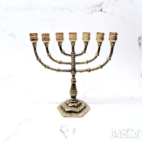Еврейски седемсвещник менора, снимка 1 - Други стоки за дома - 45181121