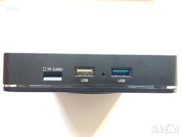 EON TVBOX SDSTB01 модифициран, снимка 3 - Приемници и антени - 45984630