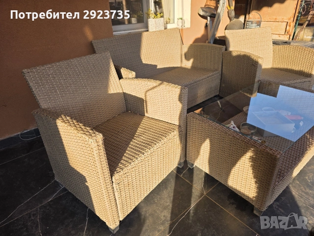 Градински ратанов сет