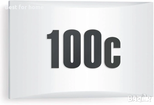 STEiNEL LN 1 LED външна,светеща табела с превключвател ,  с номер на къщаа, снимка 3 - Други стоки за дома - 53559499