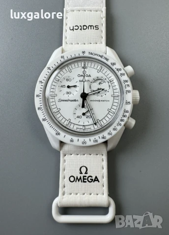 Мъжки часовник OMEGA x Swatch MoonSwatch с кварцов механизъм