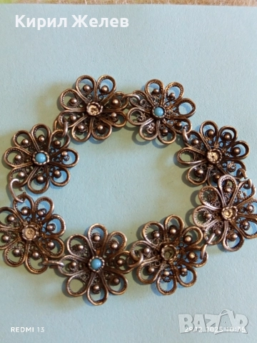 Винтидж гривна с фигурални цветя и Аквамарин Ретро Арт бижу 26182