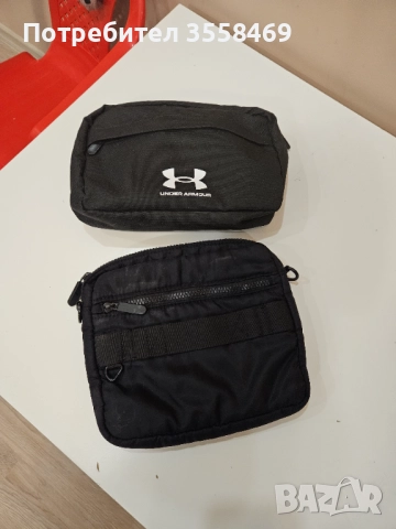 Две чантички Under Armour и Reserved - 40лв