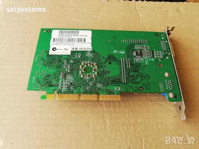 Видео карта Elsa Synergy III Nvidia Quadro2 MXR 32MB SDR 128bit AGP, снимка 7 - Видеокарти - 47897969