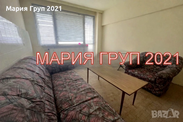 !!!ТОП ОФЕРТА!!!Продавам Многостаен ТУХЛЕН Апартамент в гр. Димитровград до Полицията!!!, снимка 2 - Апартаменти - 54055543