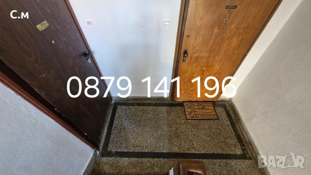 Почистване на входове, снимка 18 - Почистване на входове - 54038569