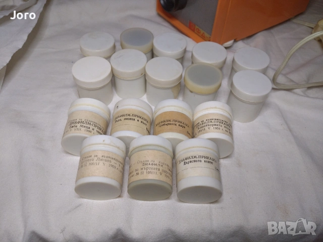 прожекционен апарат, снимка 3 - Друга електроника - 53686584