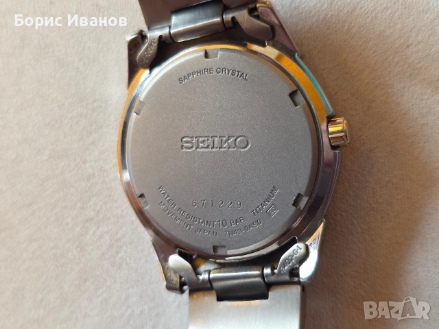 Seiko Titanium Sapphire SGG735P1 , снимка 11 - Мъжки - 53811498