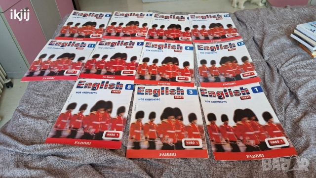 Продавам Учебници по Английски език , снимка 1 - Чуждоезиково обучение, речници - 46463876