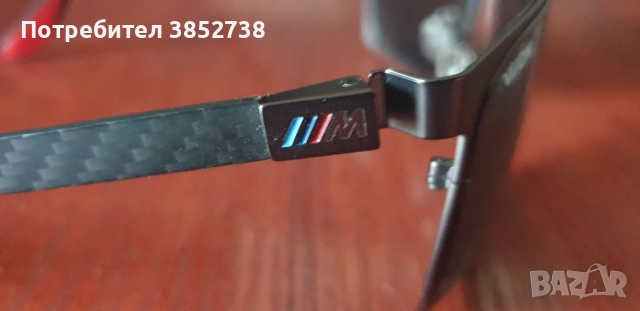 Продавам слънчеви очила BMV M Line, снимка 4 - Други - 52722680