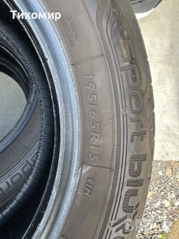 Летни гуми 195/65/15цола!, снимка 4 - Гуми и джанти - 54160895