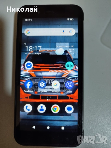 Ulefone Armor 16S, снимка 5 - Телефони с две сим карти - 51864586