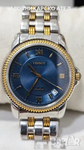 Часовник Tissot Ballade, снимка 4 - Мъжки - 47445665