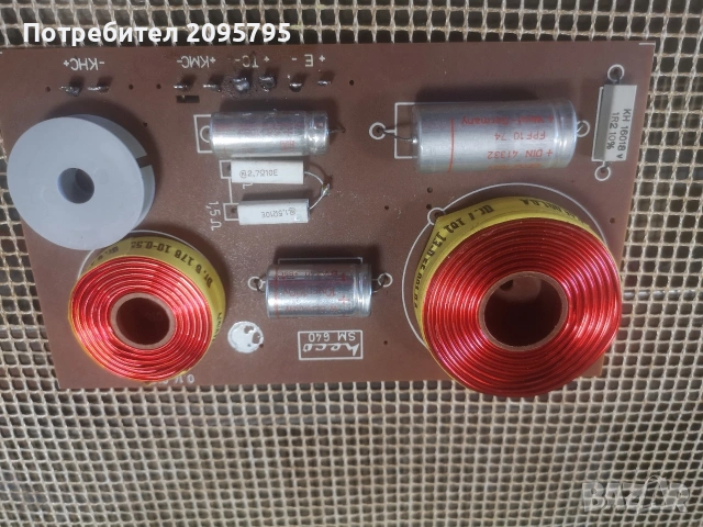 heco филтри SM 640, снимка 2 - Тонколони - 54135870