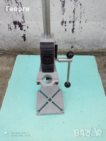 Стойка за бормашина Black/Desker