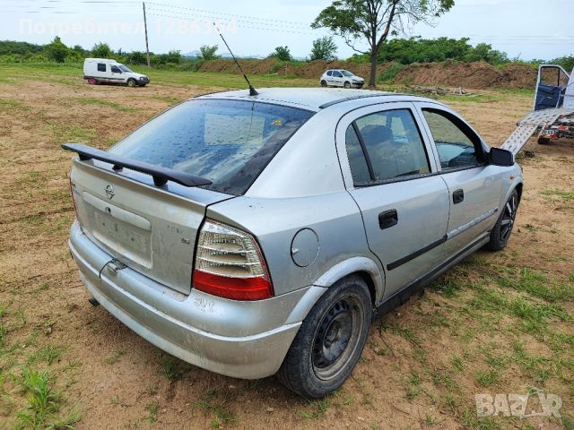 Opel Astra G 1.8i НА ЧАСТИ , снимка 3 - Автомобили и джипове - 46048814