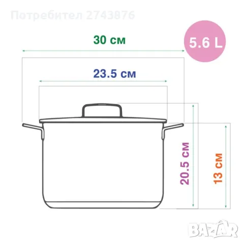 ТЕНДЖЕРА ЕК-2213 SS, Метален капак, Индукционно 7 слойно дъно, Инокс, 22х13,5 см, Полезен обем - 4,6, снимка 3 - Съдове за готвене - 48928709