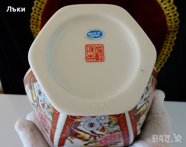 Ваза японски порцелан Eiwa Kinsei,злато,птици,цветя. , снимка 10 - Вази - 51800418