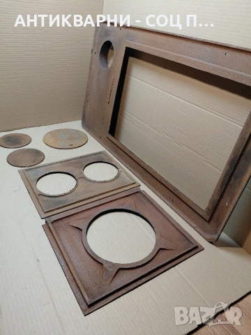 Соц Стара Голяма Чугунена Плоча За Камини Барбекюта Огнища 20кг. НОМЕР 881., снимка 7 - Антикварни и старинни предмети - 54220970