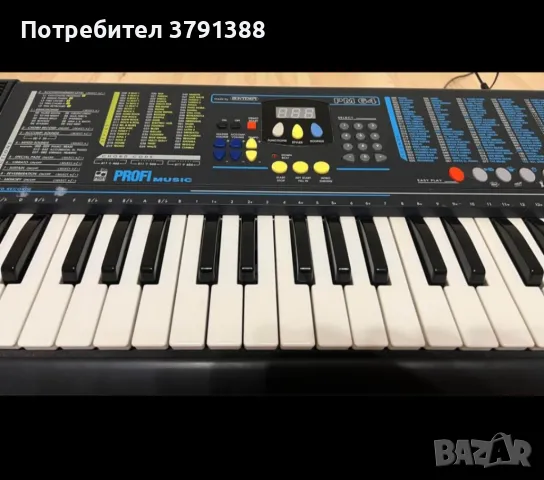 Синтезатор  Bontempy pm64, снимка 2 - Други - 46727251