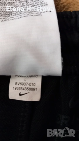 две детски долнища, снимка 2 - Детски комплекти - 53646732