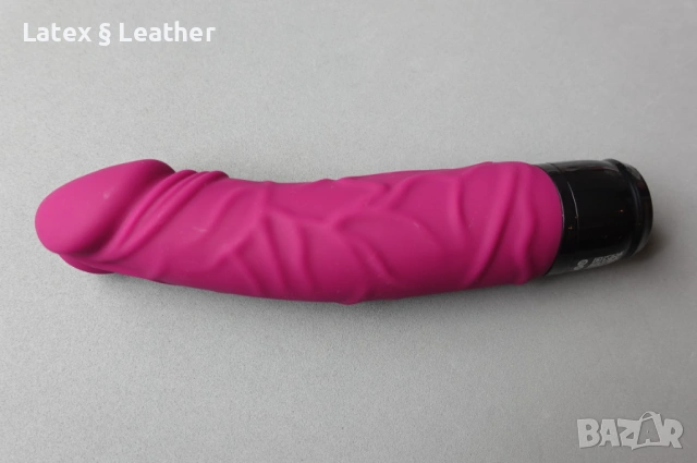 Уред с вибрация за възрастни